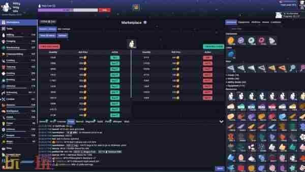 极力推荐一款可交易的多人放置游戏