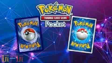 <a href=/news/yjxw/19798.html target=_blank class=infotextkey>宝可梦</a>PTCG玩家呼吁加卡组上限!构建多样化卡组