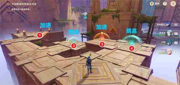 原神机关破迷范式第一关怎么过 新人第一天进监狱是怎么过