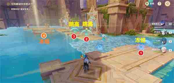 原神机关破迷范式第一关怎么过 新人第一天进监狱是怎么过