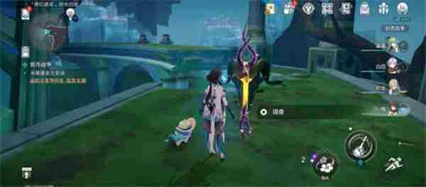 崩坏星穹铁道悬锋城黄金替罪羊谜题怎么解