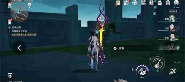 崩坏星穹铁道悬锋城黄金替罪羊谜题怎么解