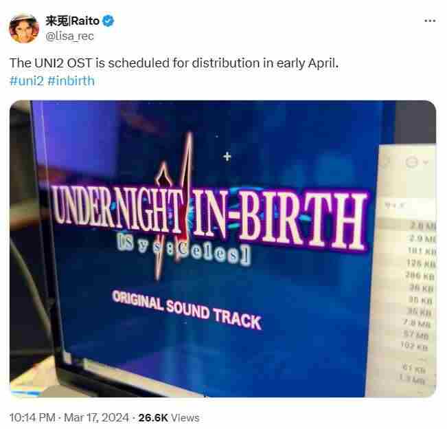 夜下降生2 霓虹深渊下载安装