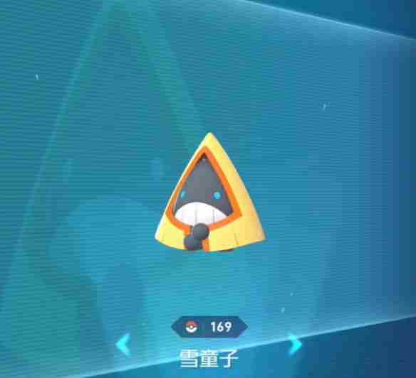 Mega 雪童子<a href=/news/yjxw/22023.html target=_blank class=infotextkey>值得培养吗</a>