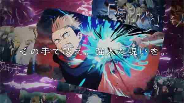 <a href=/news/rjzx/24703.html target=_blank class=infotextkey>艾尔登法环</a> 咒术回战幻影夜行下载