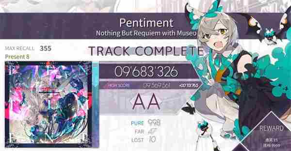 arcaea快速推分攻略与经验分享