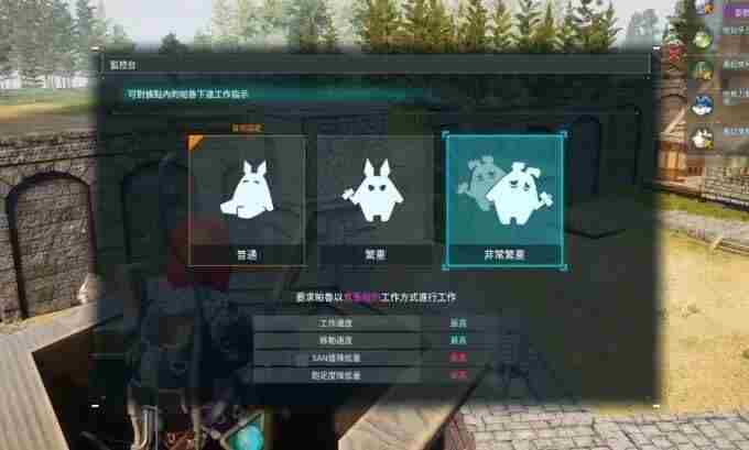 <a href=/news/27359.html target=_blank class=infotextkey>幻兽帕鲁</a>玩家呼声已久功能将上线!大大增进体验