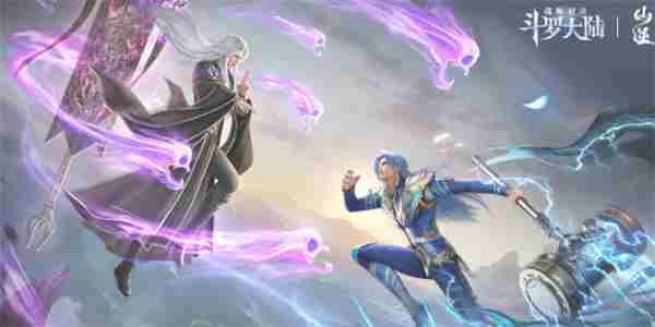 <a href=/news/yjxw/20146.html target=_blank class=infotextkey>斗罗大陆</a>魂师对决SP李慕婉配队阵容攻略