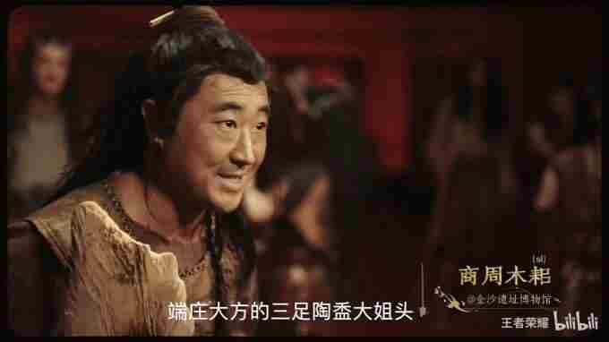 #王者也整短剧了##王者金沙联动短剧#弘扬传