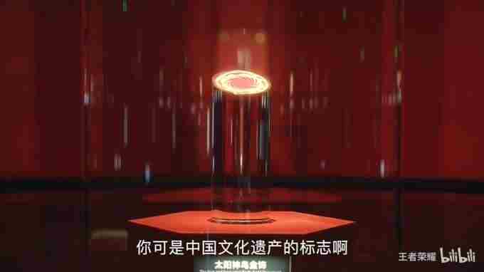 #王者也整短剧了##王者金沙联动短剧#弘扬传