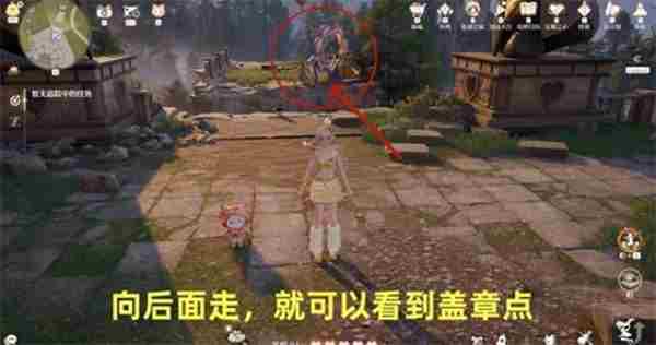 无限暖暖敲下纪念之章祈愿树林点位有哪些