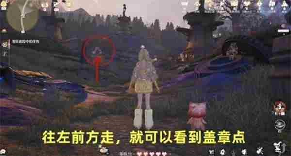 无限暖暖敲下纪念之章祈愿树林点位有哪些