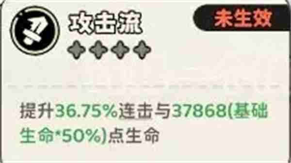 神宠降临宠物经验与核心获取攻略