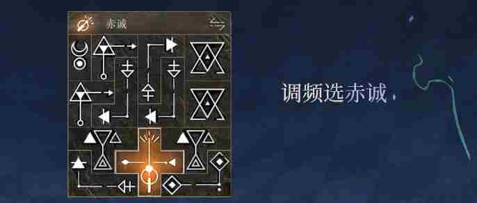 重返未来1999贝丽尔培养攻略