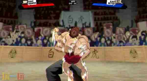 成为“地表最强”! <a href=/news/yjxw/29248.html target=_blank class=infotextkey>热血格斗</a>