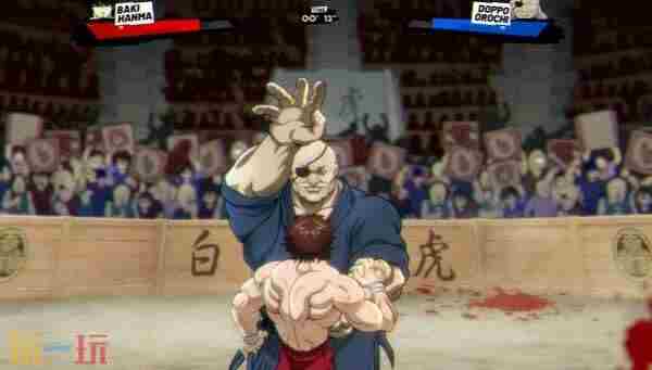 成为“地表最强”! <a href=/news/yjxw/29248.html target=_blank class=infotextkey>热血格斗</a>