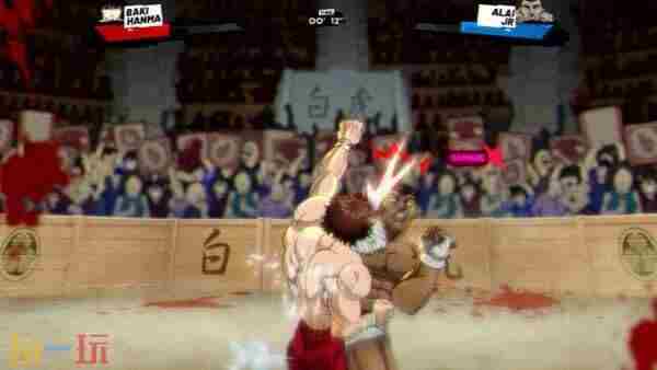 成为“地表最强”! <a href=/news/yjxw/29248.html target=_blank class=infotextkey>热血格斗</a>