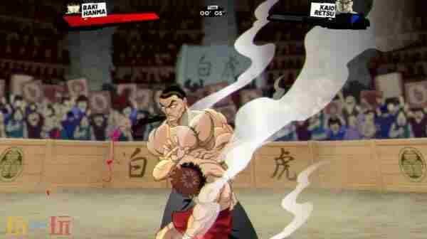 成为“地表最强”! <a href=/news/yjxw/29248.html target=_blank class=infotextkey>热血格斗</a>