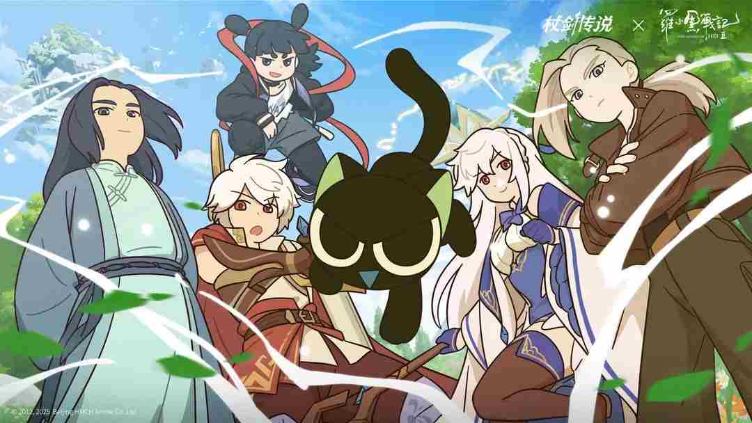 杖剑传说羽国蓝色食材 剑与远征迷霭之森