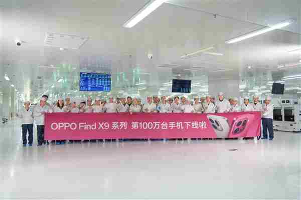 OPPO周意保:OPPO oppo find9