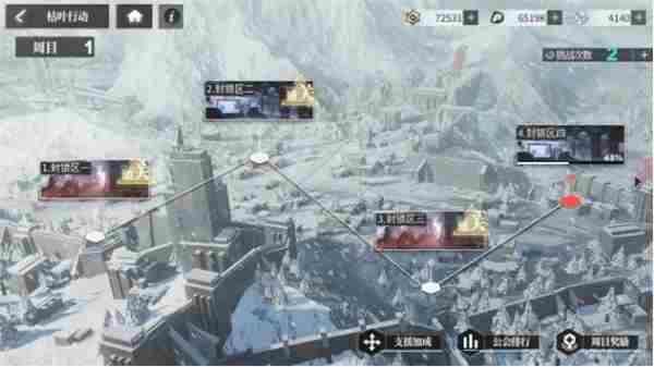 绯色回响新手全攻略:如何快速上手