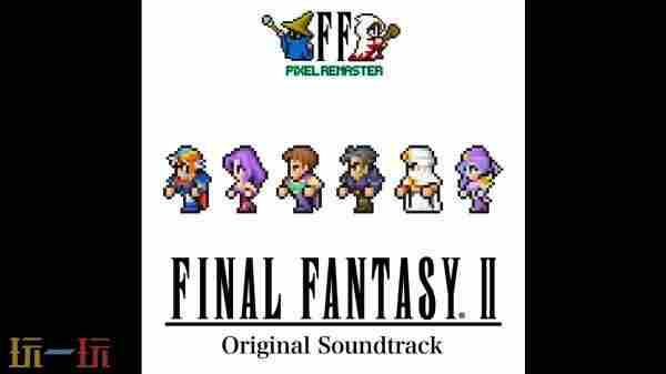 <a href=/news/yjxw/27046.html target=_blank class=infotextkey>最终幻想</a>:像素重制版资讯 <a href=/news/yjxw/27046.html target=_blank class=infotextkey>最终幻想</a>3像素复刻版下载