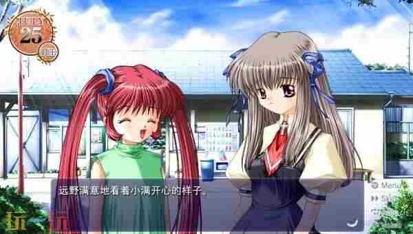 腾讯Key社经典游戏AIR登陆Steam;都市:天际线2主机版开发遇