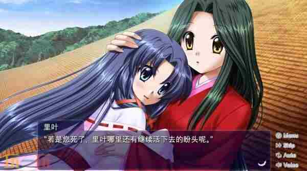 腾讯Key社经典游戏AIR登陆Steam;都市:天际线2主机版开发遇