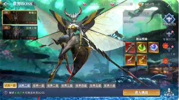 神迹觉醒宠物系统攻略:宠物孵化培养指南