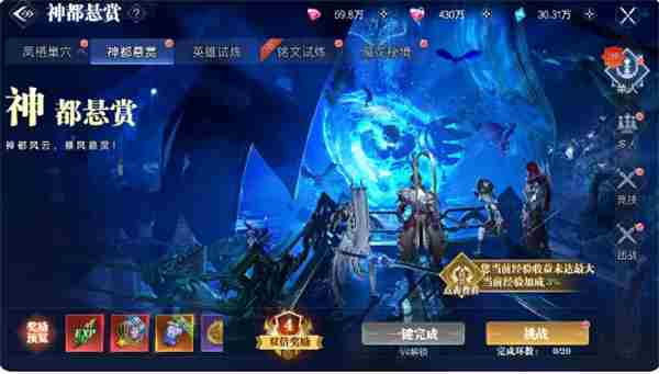 神迹觉醒宠物系统攻略:宠物孵化培养指南