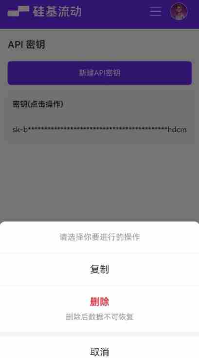 lovemo这个软件强烈推荐#lovemo