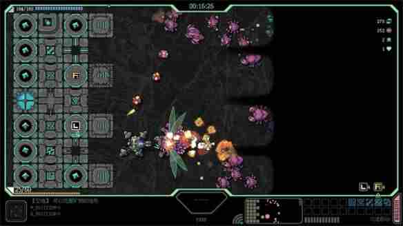 <a href=/news/yjxw/29288.html target=_blank class=infotextkey>欢迎来到</a> 星际<a href=/news/26204.html target=_blank class=infotextkey>射击游戏</a>