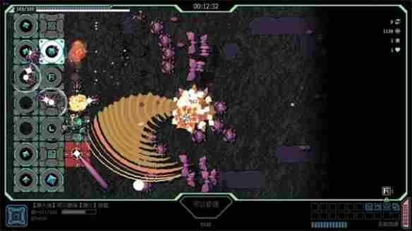 <a href=/news/yjxw/29288.html target=_blank class=infotextkey>欢迎来到</a> 星际<a href=/news/26204.html target=_blank class=infotextkey>射击游戏</a>