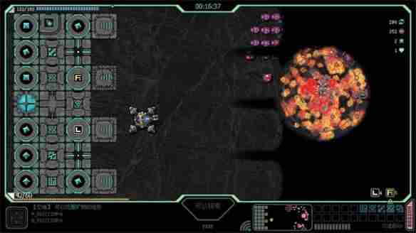 <a href=/news/yjxw/29288.html target=_blank class=infotextkey>欢迎来到</a> 星际<a href=/news/26204.html target=_blank class=infotextkey>射击游戏</a>