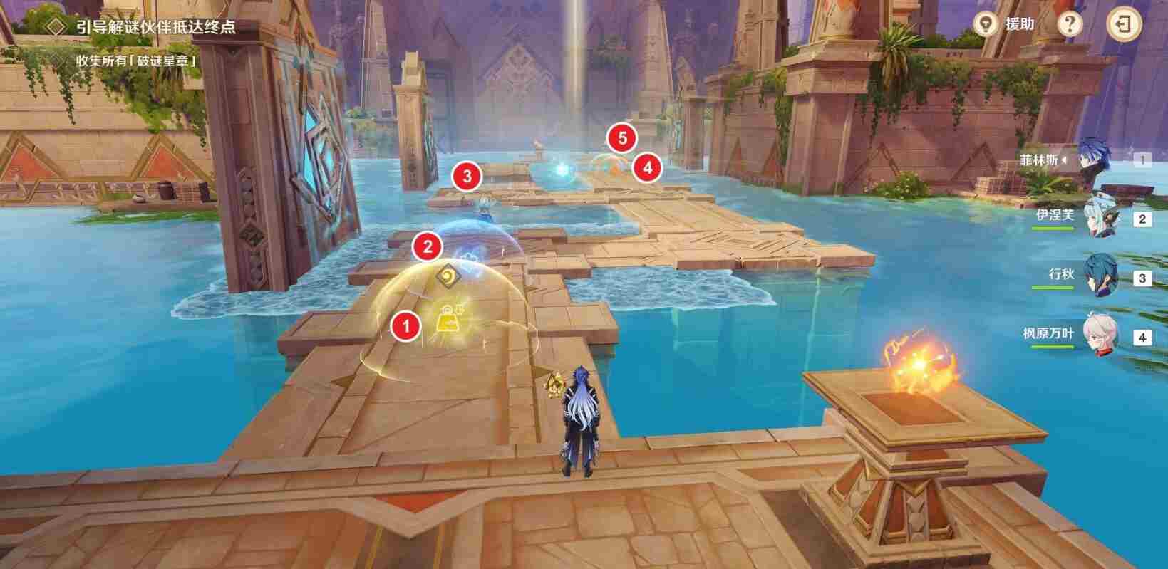 机关破谜范式活动攻略 原神雪山解密阵怎么过