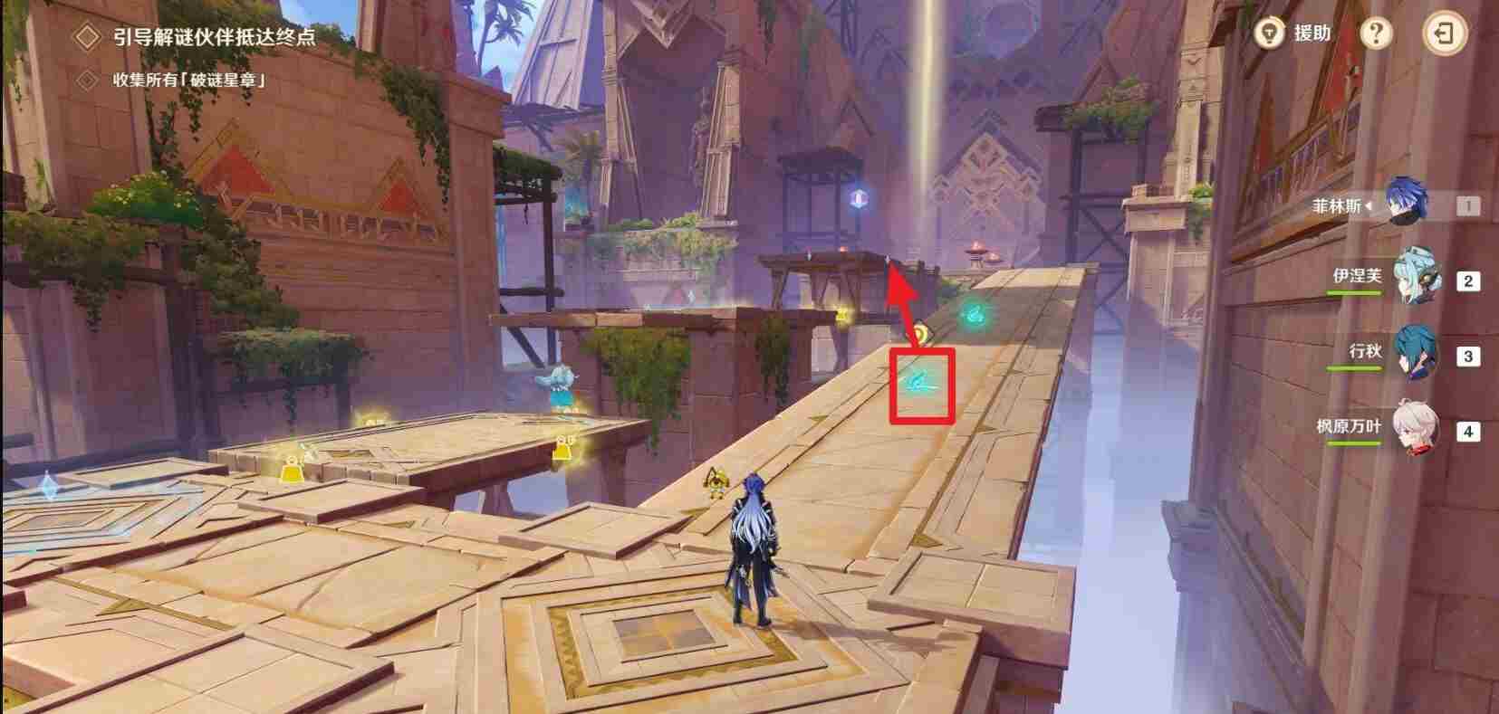 <a href=/news/yjxw/29317.html target=_blank class=infotextkey>机关破谜范式活动攻略</a> inside到了拉机关那里怎么过