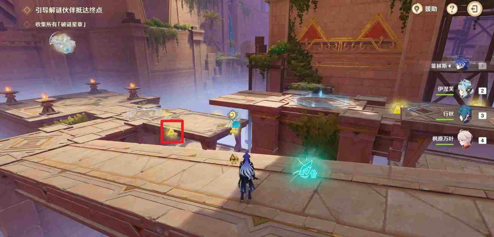 <a href=/news/yjxw/29317.html target=_blank class=infotextkey>机关破谜范式活动攻略</a> inside到了拉机关那里怎么过