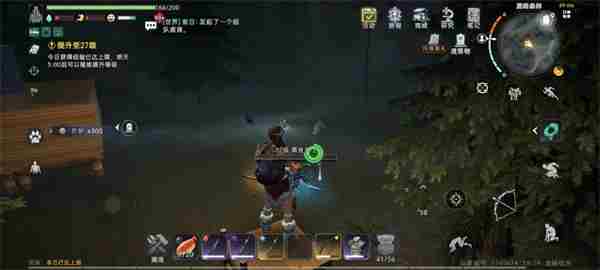 荒原曙光新手<a href=/news/yjxw/12484.html target=_blank class=infotextkey>怎么玩</a> 荒野日记游戏攻略