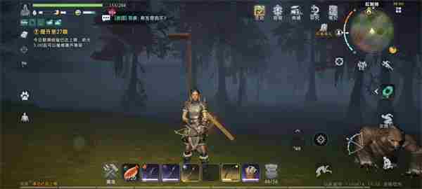 荒原曙光新手<a href=/news/yjxw/12484.html target=_blank class=infotextkey>怎么玩</a> 荒野日记游戏攻略