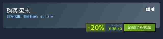 ⛩瑜乔伽蓝的抖音 steam中国版下载