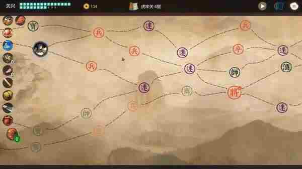 ⛩瑜乔伽蓝的抖音 steam中国版下载