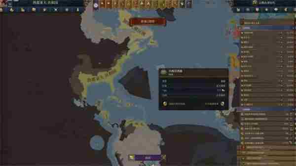 欧陆风云5殖民流派玩法指南 欧陆风云4殖民流理念