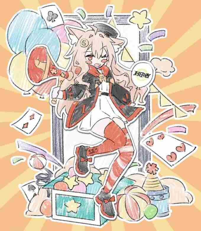 “纸片人”罗伯特 进击的巨人纸片人