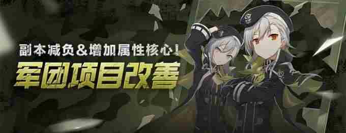 “纸片人”罗伯特 进击的巨人纸片人