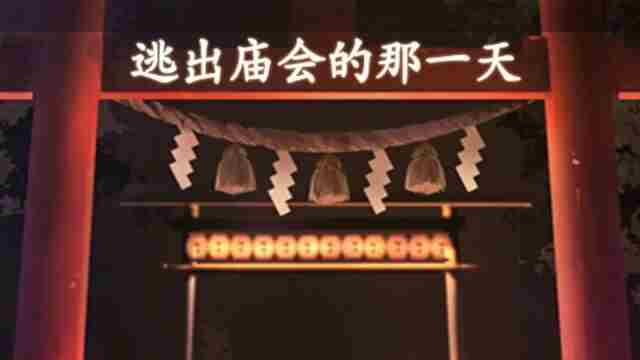 解谜游戏 好玩的剧情式解谜游戏大全