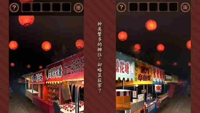 解谜游戏 好玩的剧情式解谜游戏大全