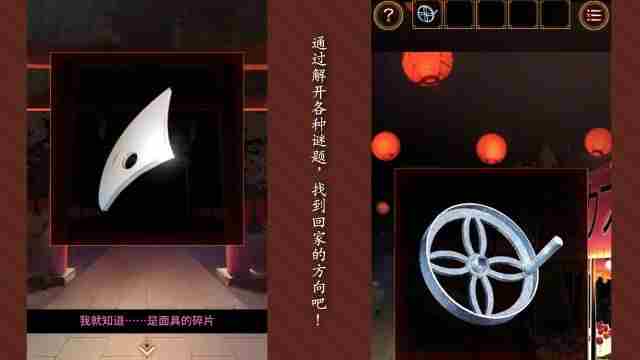 解谜游戏 好玩的剧情式解谜游戏大全