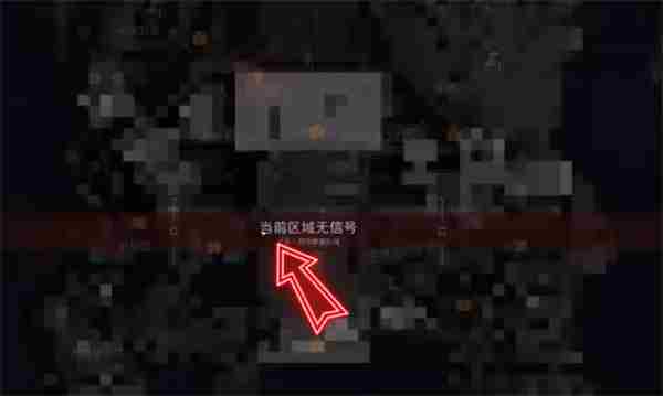 三角洲行动11月7日密码大揭秘