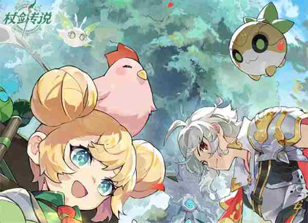 杖剑传说60级副本攻略 杖剑传说兑换码