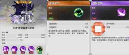 杖剑传说60级副本攻略 杖剑传说兑换码